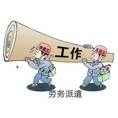 頭條啥時候發工資啊,揭秘工資發放時間，員工權益保障再升級！