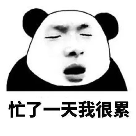 吃瓜沒電,揭秘娛樂圈背后的神秘力量