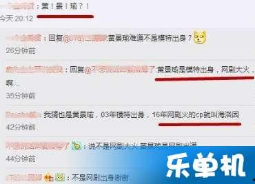 桌偉最新爆料視頻,揭秘幕后真相，帶你走進事件核心