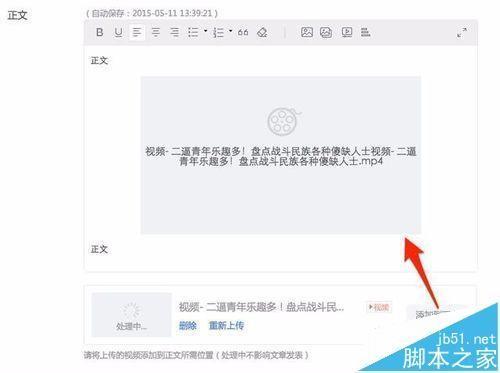怎樣加當(dāng)?shù)仡^條,探索[當(dāng)?shù)仡^條]深度解讀