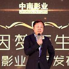 崔永元爆料視頻30分鐘,揭秘娛樂圈驚人內幕