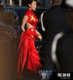 國旗裝網紅,網紅新風尚