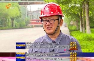 今日雙龍山新聞頭條,今日頭條聚焦最新動態(tài)