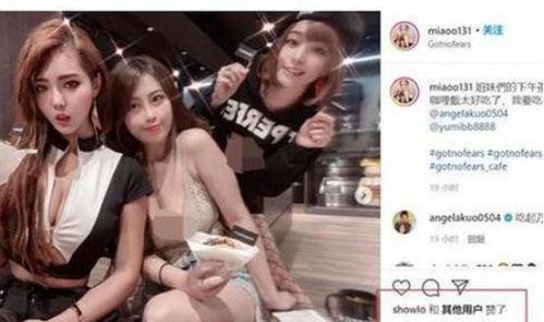 網紅事件,揭秘網絡紅人背后的真相與爭議