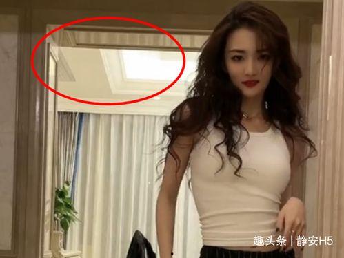 明星肚臍視頻,視頻中的驚人細節