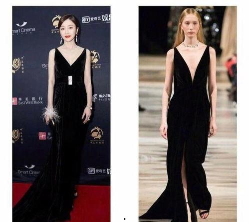 明星晚裝,明星晚裝風采盤點