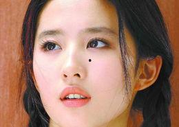 封嘴女明星,揭開背后真相與爭議