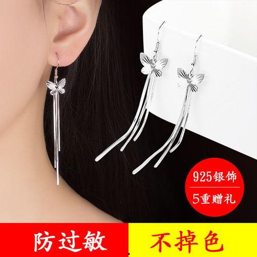 2019網(wǎng)紅爆款耳環(huán)女,這款網(wǎng)紅爆款耳環(huán)女生必備