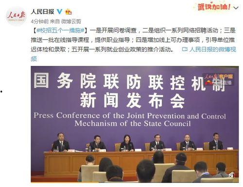 蘭州西固市新聞頭條疫情,多舉措強(qiáng)化防控，守護(hù)市民健康安全