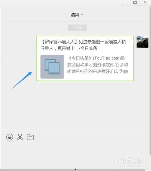 今日頭條上怎么買書,今日頭條教你輕松選購心儀好書