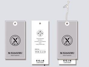 如何做明星吊牌,打造專屬明星風(fēng)采