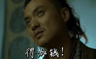 打工人上線了吃瓜,揭秘職場(chǎng)熱點(diǎn)背后的故事