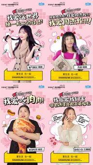 大仔最新爆料視頻,幕后真相大起底！