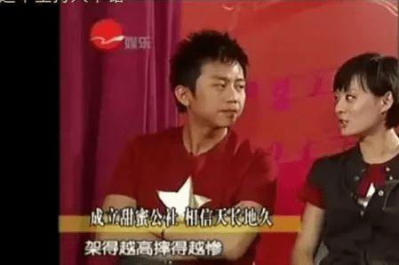 娛樂圈吃瓜爆料鄧超視頻,吃瓜群眾直呼過癮！