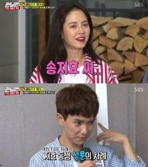 韓國(guó)女明星弟弟爆料視頻,揭秘姐姐成名背后的真相！”