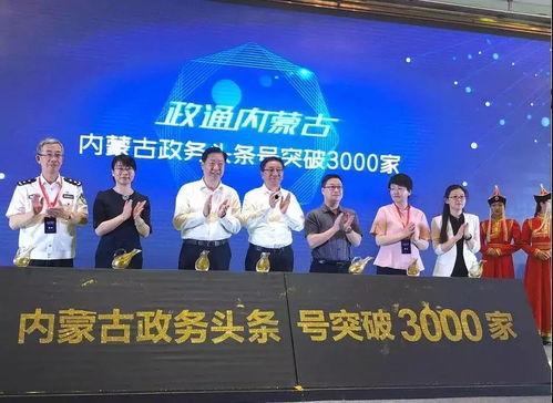 頭條號(hào)中國(guó)文化,探尋中華文化的博大精深與時(shí)代傳承