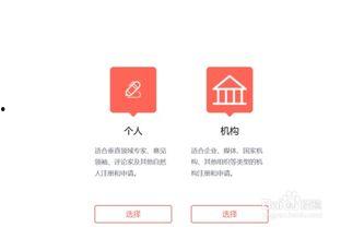 怎樣開自己的頭條號(hào)視頻