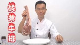 黃主任吃瓜群眾,揭秘幕后故事與公眾視角