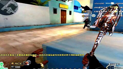 擎天皮膚爆料視頻,獨家爆料視頻深度解析