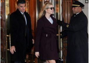 保鏢爆料伊萬卡視頻播放,保鏢爆料背后的真相揭露