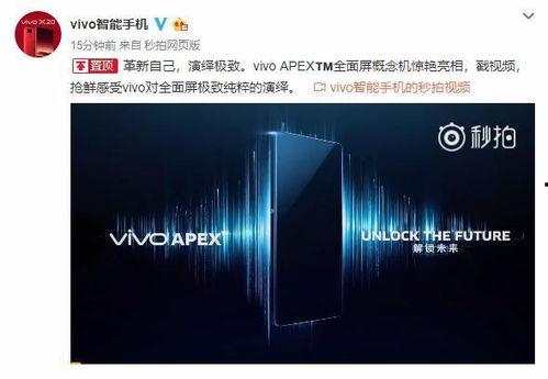 頭條公司有多強勢,引領行業潮流的強勢巨頭！”