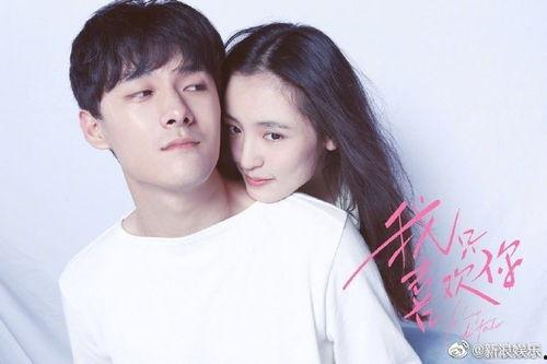 娛樂圈作假吃瓜是真的嗎,吃瓜群眾真相揭秘