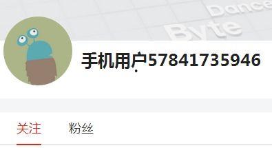 怎么設(shè)置頭條關(guān)注我,掌握個(gè)性化資訊獲取之道
