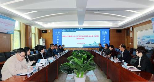 航天二院爆料最新消息,揭秘我國航天科技新突破