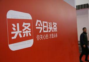 云南德欽今日頭條