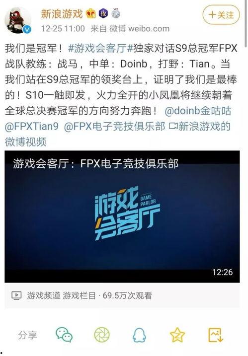 頭條新聞怎么調大小屏,大小屏切換新體驗，輕松駕馭信息海洋