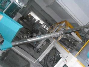 唐順欽鈑金看料