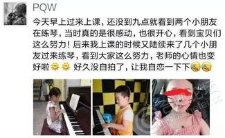 合肥渣男爆料事件最新,揭秘背后驚人真相