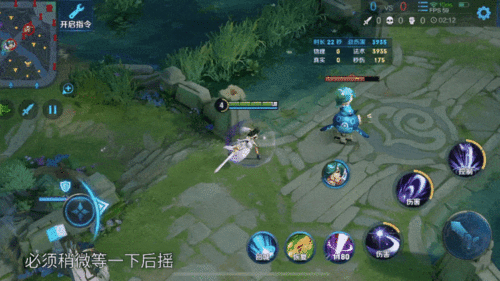 王昭君皮膚新款爆料視頻