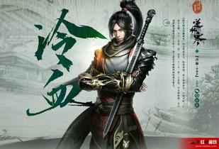 南傲逆水寒吃瓜,揭秘網絡熱劇背后的吃瓜風云