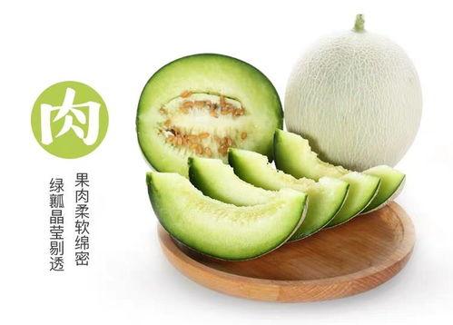 網紋瓜可以長期吃嗎,長期食用的健康之選