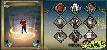 火影最新爆料盒子在哪,盒子生成之謎，探尋忍者世界的秘密寶藏