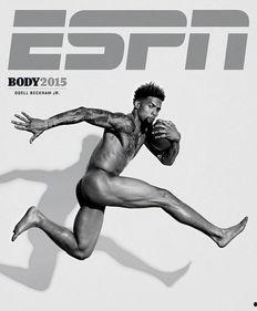 體壇明星裸體,隱私與公眾關(guān)注的較量