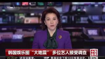 曹妮瑪最新爆料,揭秘娛樂(lè)圈驚人內(nèi)幕！